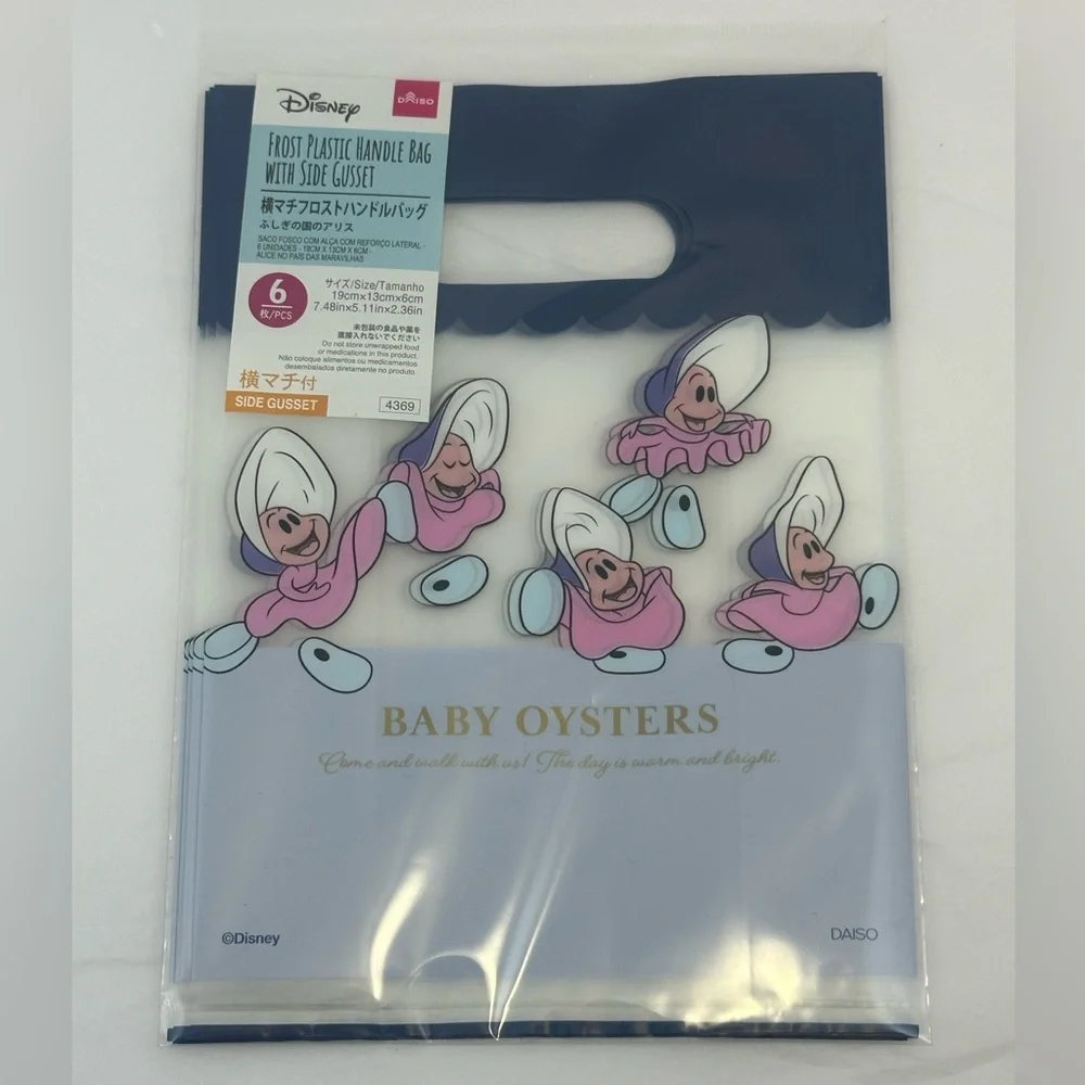 Disney Alice in Wonderland Baby Oysters Character Bags set of 2 NWT